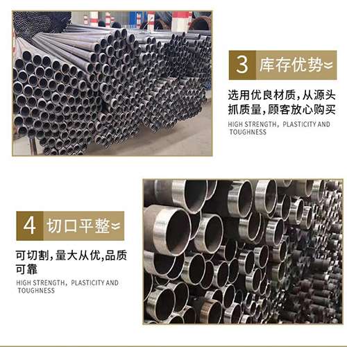 武清声测管检测费用都有哪些组成