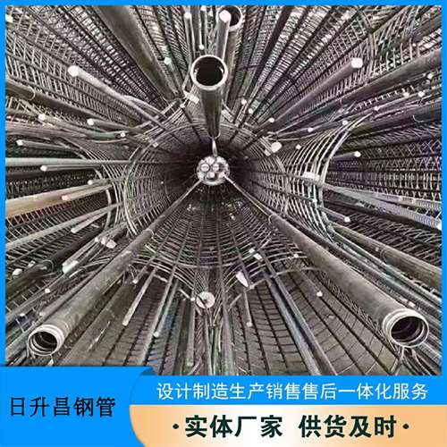 武清法兰式声测管规格