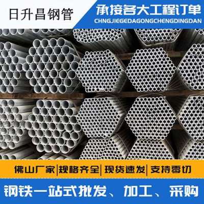 武清声测管桩基现场检测技术规定