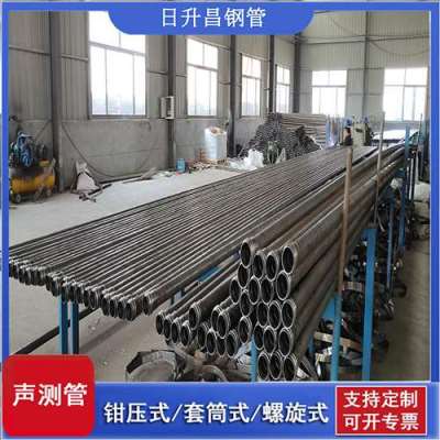 武清声测管连接方式你会选哪种
