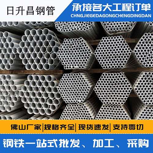 武清声测管的性能检测试验