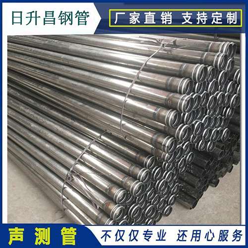 武清声测管桩身完整性检测抽检数量规范